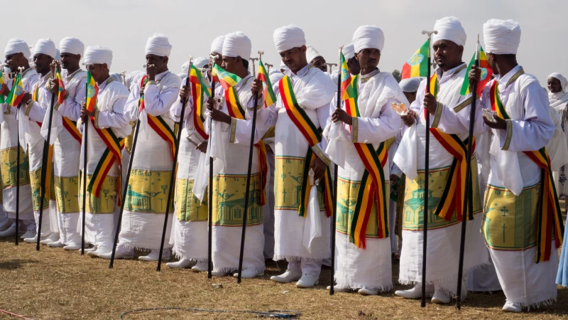 Ethiopia Dance and Music 